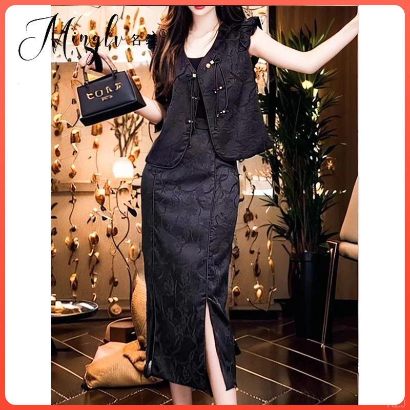 荷叶边2025年两件套连衣裙提花修身半身裙夏季国风开叉包臀马甲