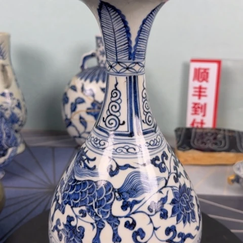 瓶青花缠枝莲花图案