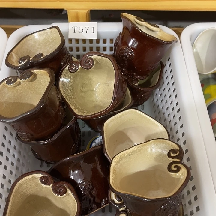 福利待遇多多哦哦哦