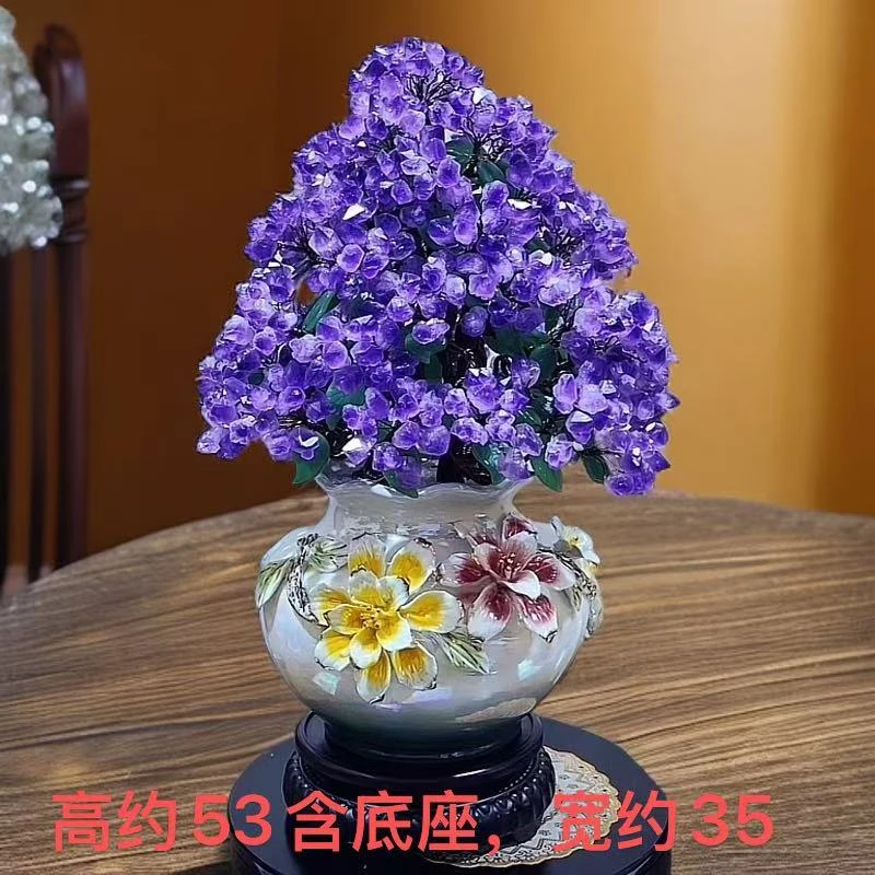 幻彩福满聚宝盆紫水晶陶瓷摆件精美居家装饰