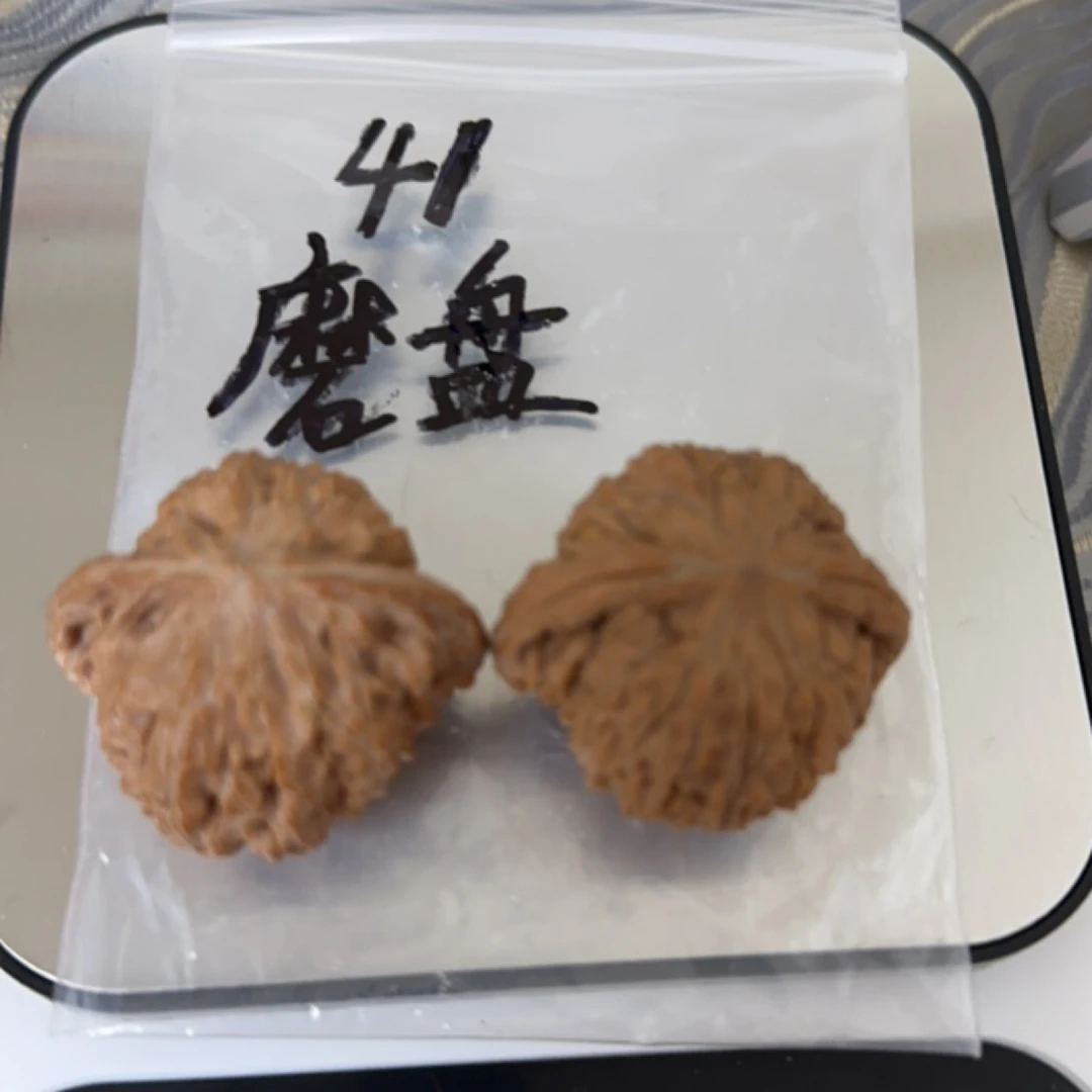 文玩核桃磨盘41尺寸，克重41.9
