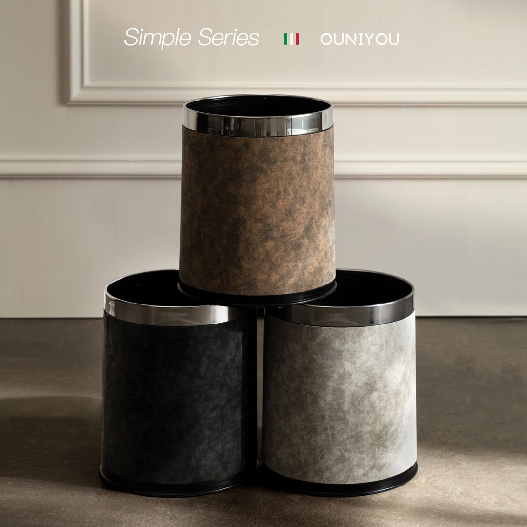 皮革垃圾桶家用客厅卧室办公室卫生间轻奢风双层加厚垃圾收纳桶