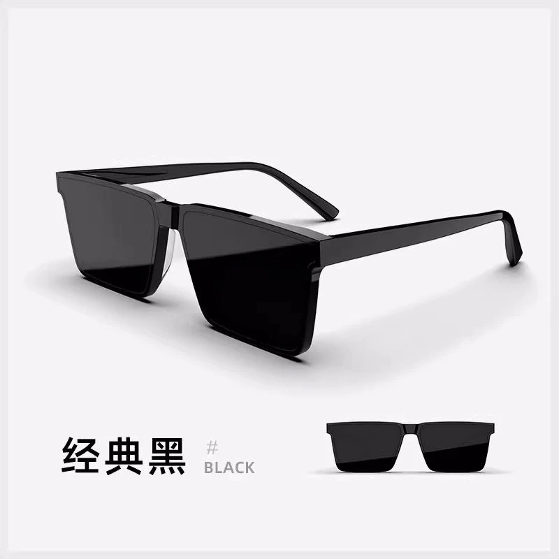 墨镜潮高级感ins韩版方框大脸眼镜开车男士专用偏光痞帅太阳眼镜