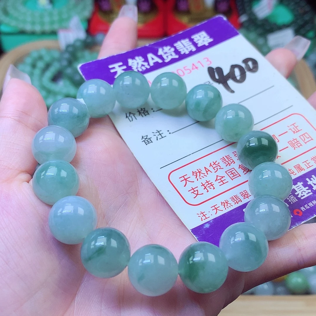 翡翠未镶嵌毛衣链12+