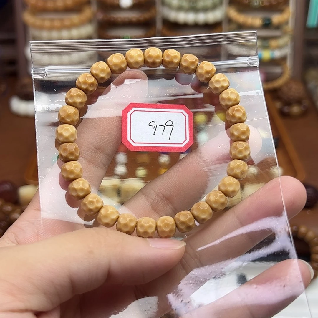 予***风手串库克编号979。    20手围