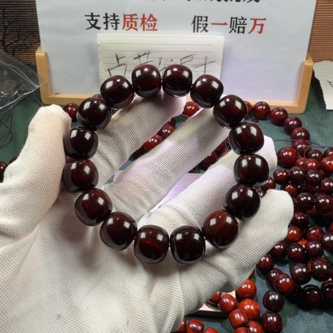 檀香紫檀（小叶紫檀）13×14火焰纹