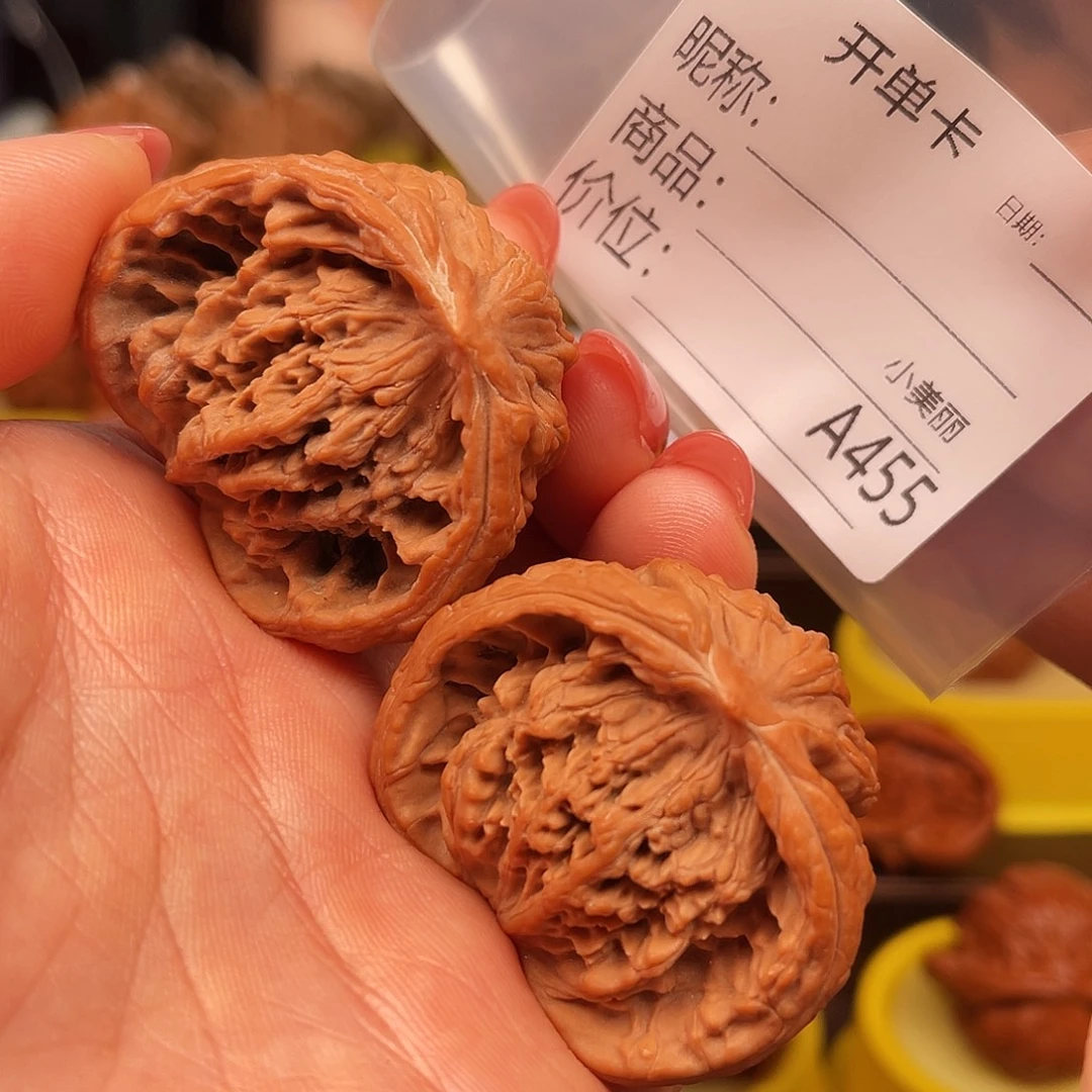 文玩核桃吊坠蛇头