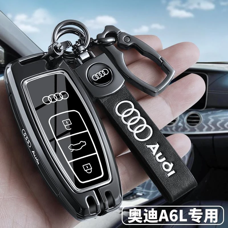 2025新款奥迪A6L钥匙套23/24款45豪华40动感型55专用车金属壳扣男