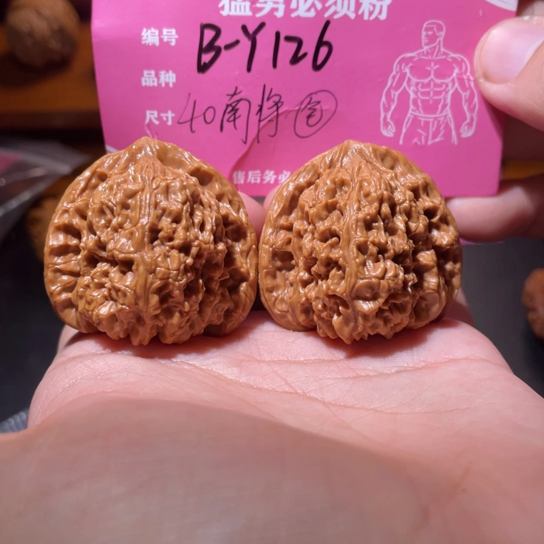 吊坠文玩核桃文玩