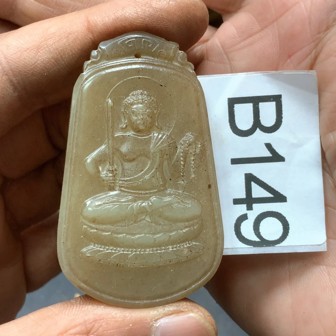 未镶嵌和田玉挂件?**o