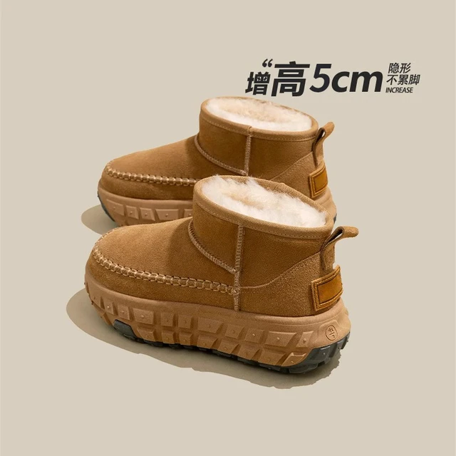 厚底雪地靴女款2025新款冬季短筒加绒加厚百搭保暖内增高休闲棉鞋