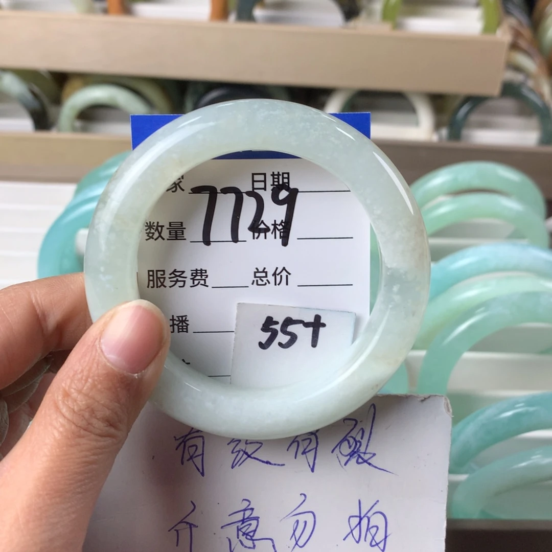 蛇纹石玉手镯未镶嵌7729