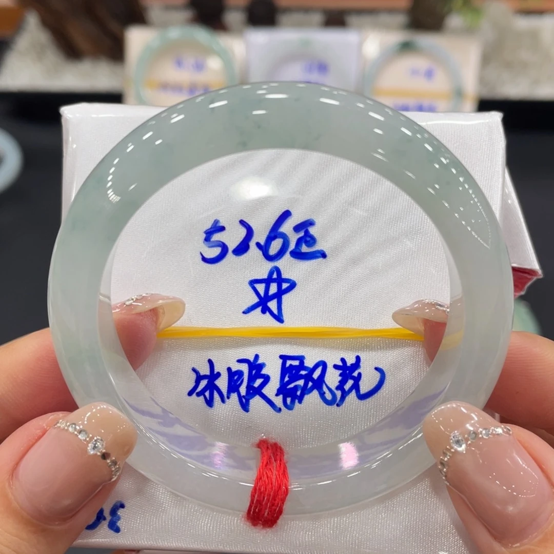 未镶嵌手镯翡翠天然缅甸翡翠A货手镯 66