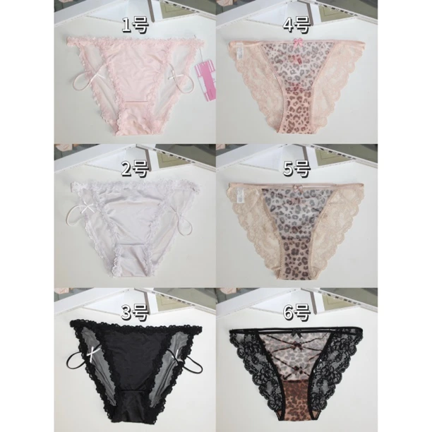 轻奢自选五条装性感蕾丝缎面蝴蝶结豹纹透气女士中低腰三角内裤