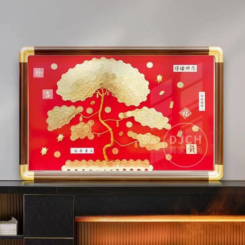 乔迁结婚生日礼物