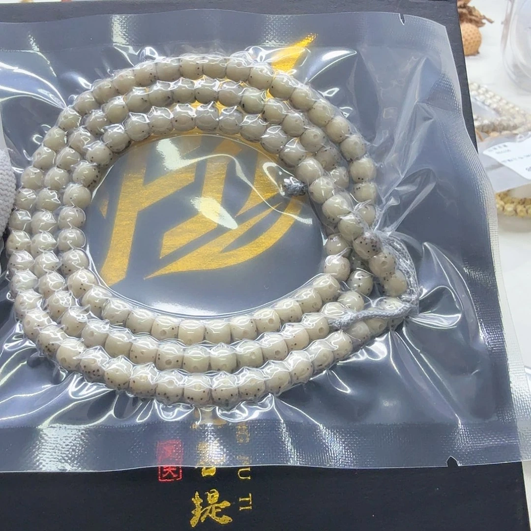 吊坠星月菩提17一物一图小冰糖通体6左右108