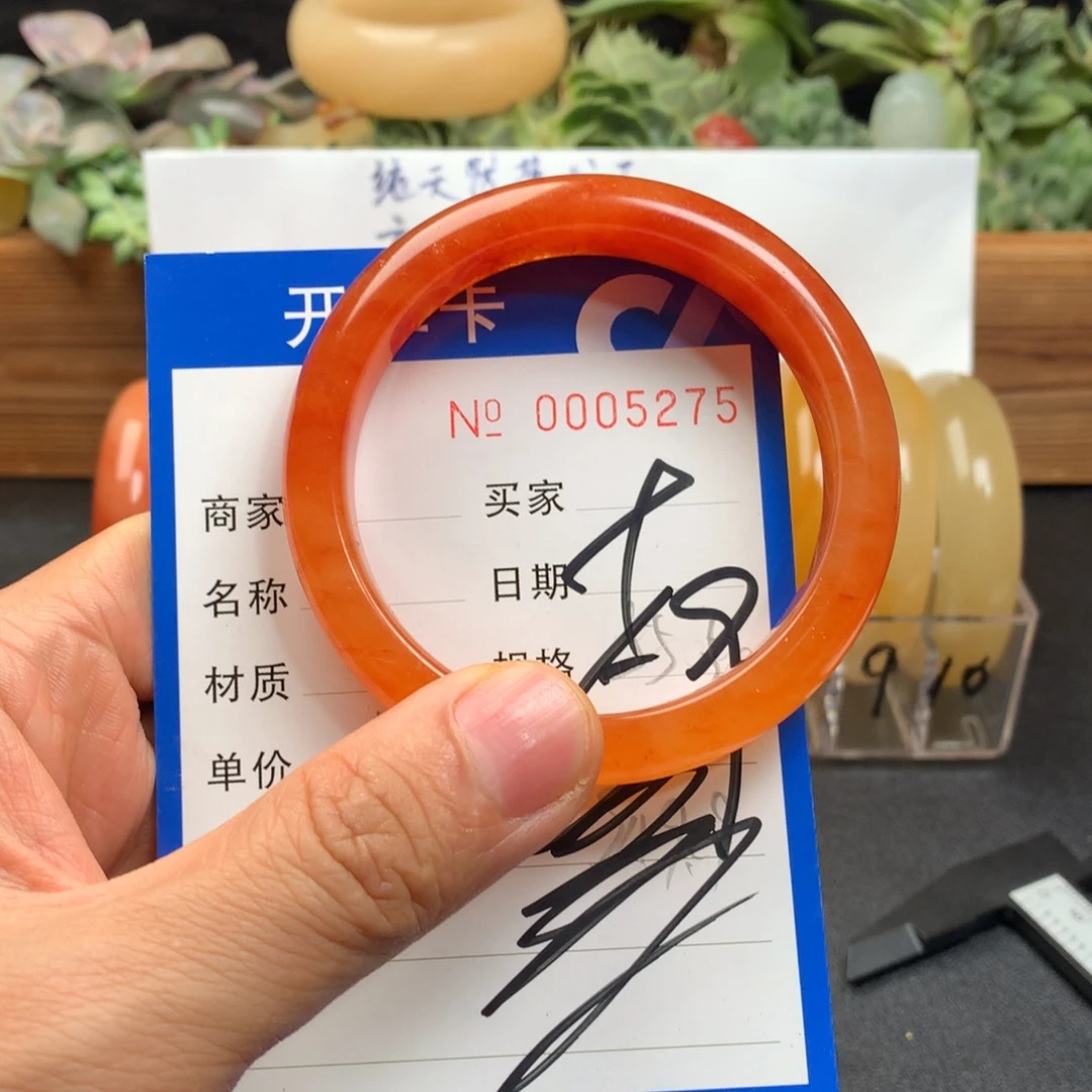石英质玉（黄龙玉）未镶嵌手镯