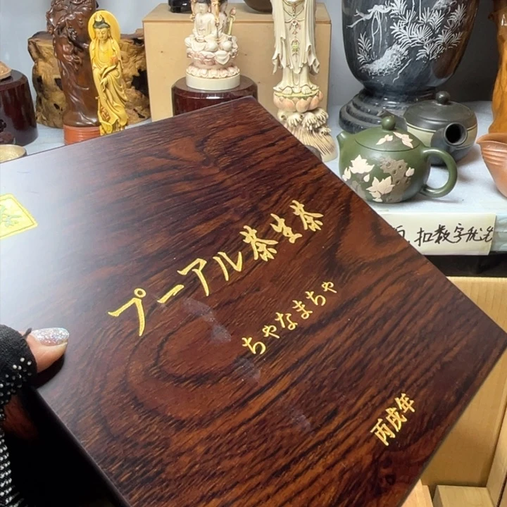 手工艺品琉璃西*哥