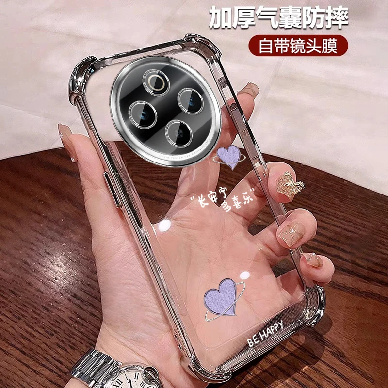 长安宁适用vivoy500手机壳四角防摔软壳透明全包带镜头膜简约创意