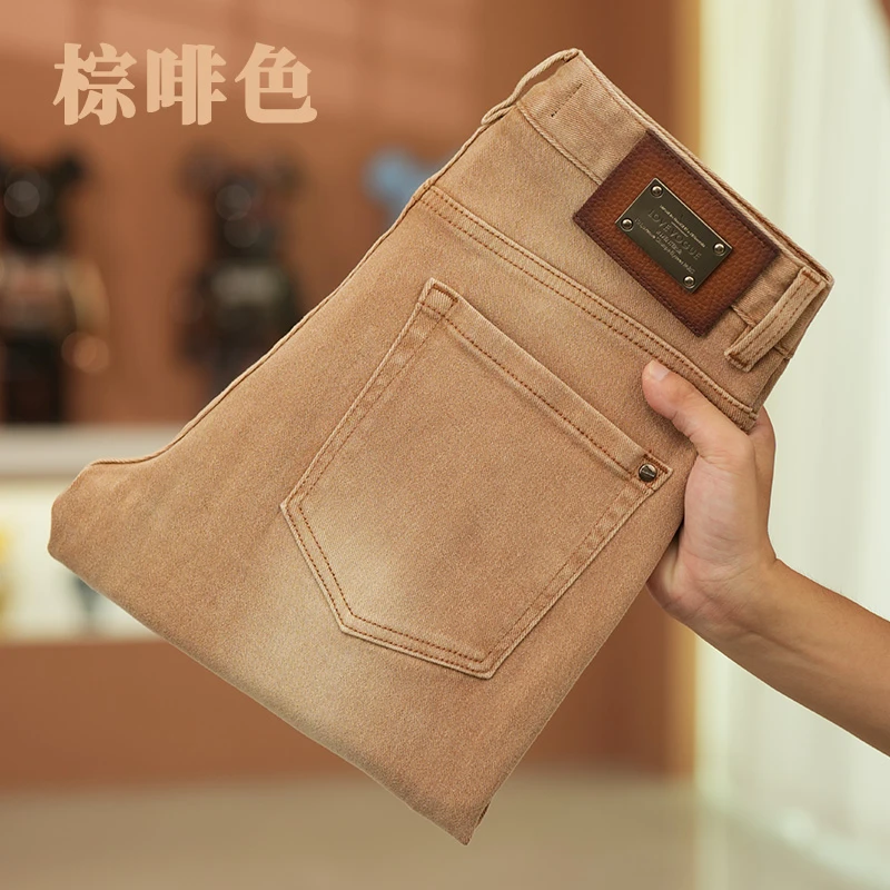 棕啡色牛仔裤男士2025秋季新款免烫抗皱欧货高端轻奢时尚修身长裤