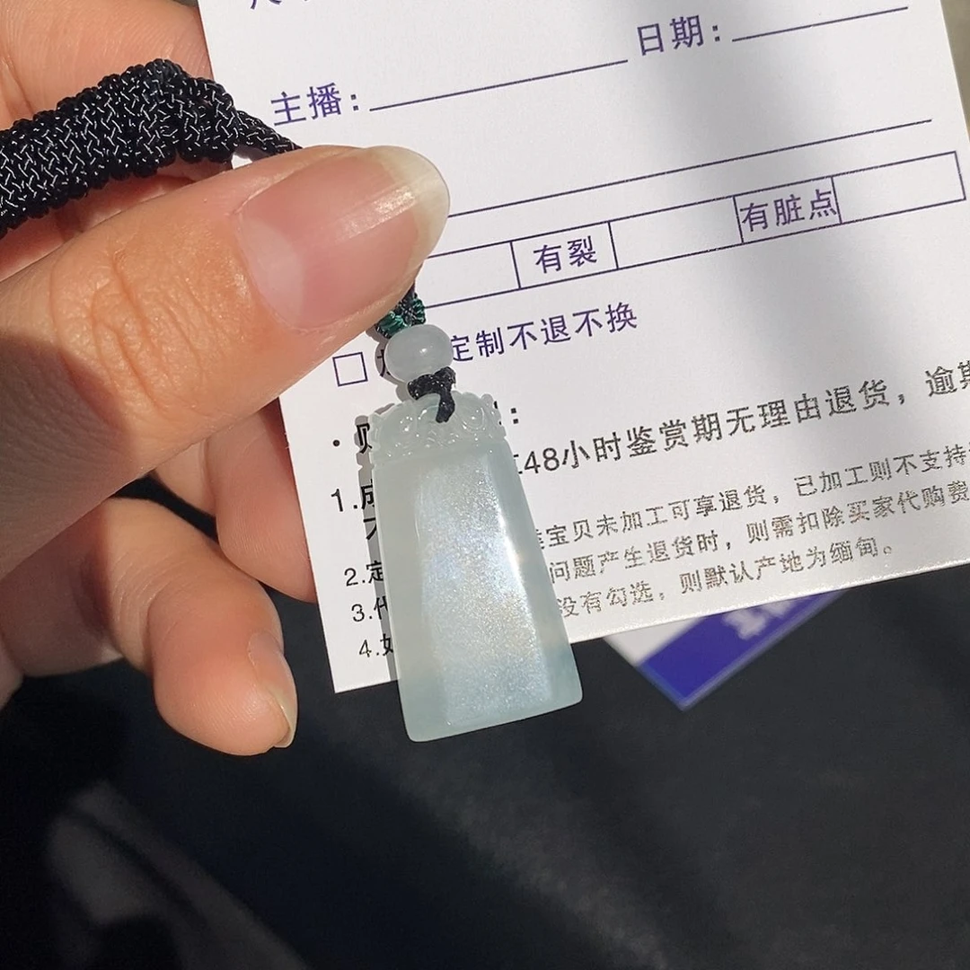 翡翠颈饰未镶嵌翡翠首饰