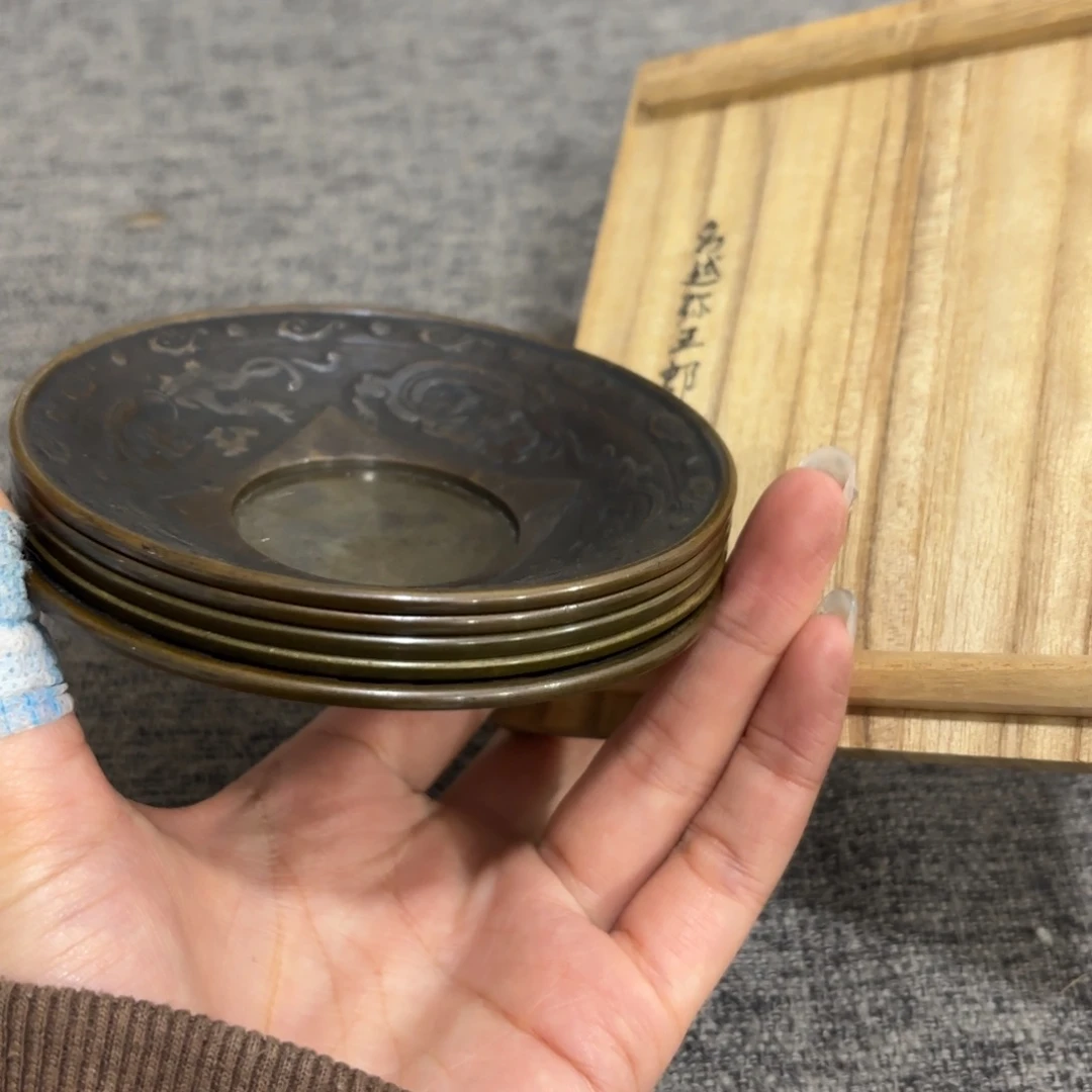 非常好看漂亮的物品