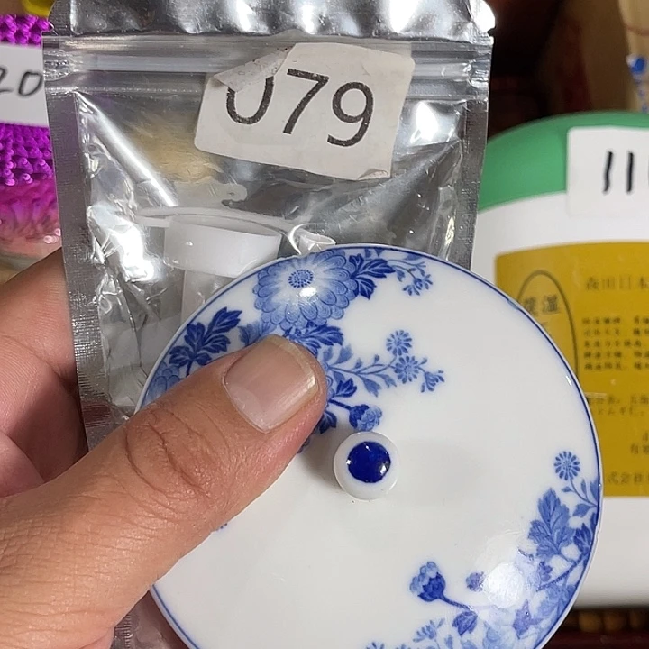 瓷片回流瓷器瓷片79