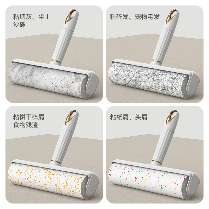 家用省力可撕不用电强力长柄粘毛器 恒洋塑料材质粘毛滚筒器