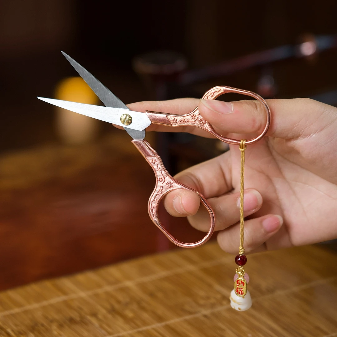 新款茶道剪刀香槟色茶包剪便利剪复古剪茶具配件小剪刀带挂件