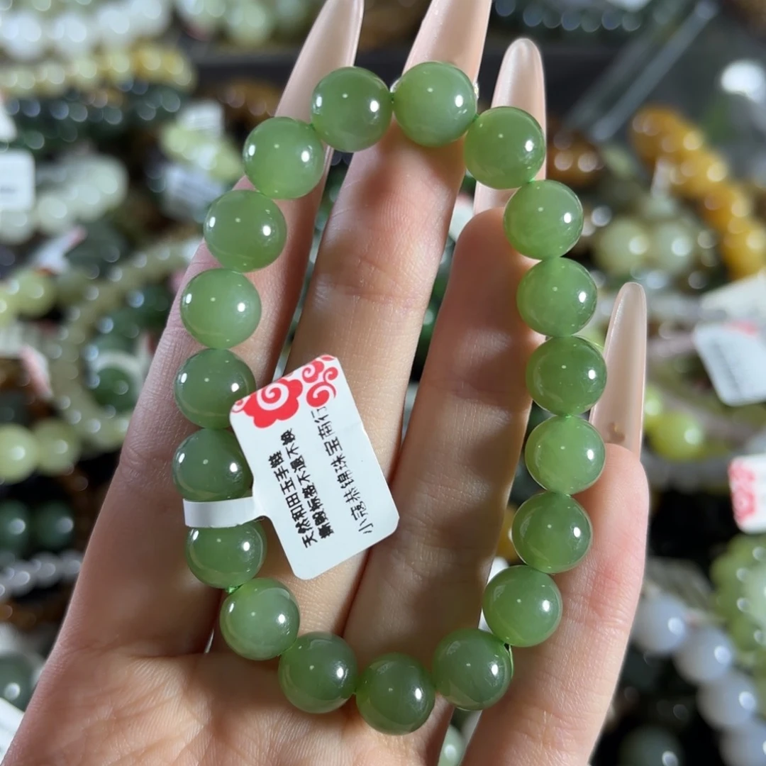 手链未镶嵌和田玉111