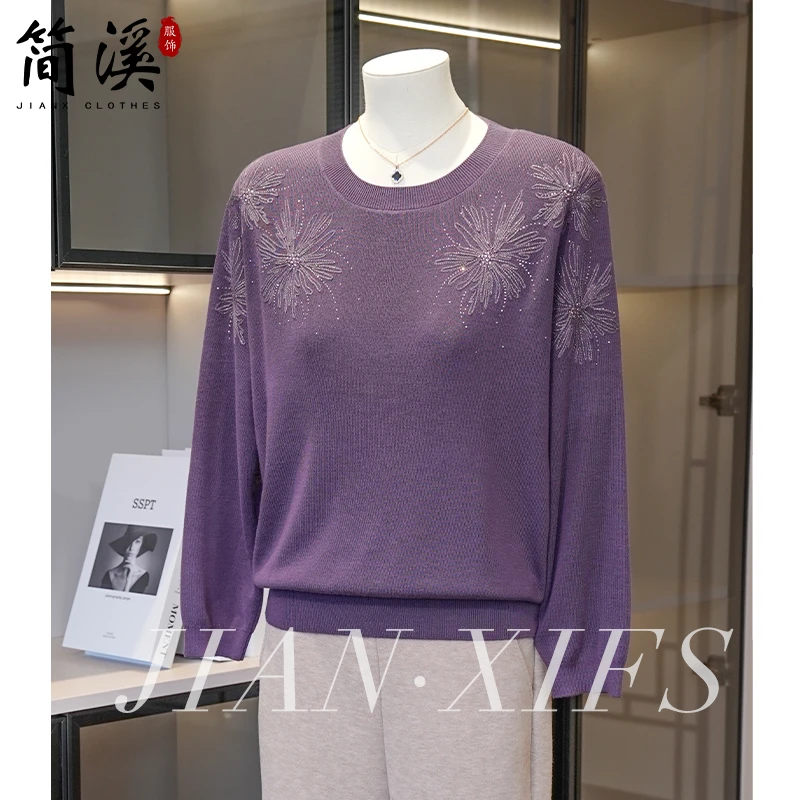 简溪妈妈秋装2025新款针织衫时尚毛衣中老年女高贵上衣服打底小衫