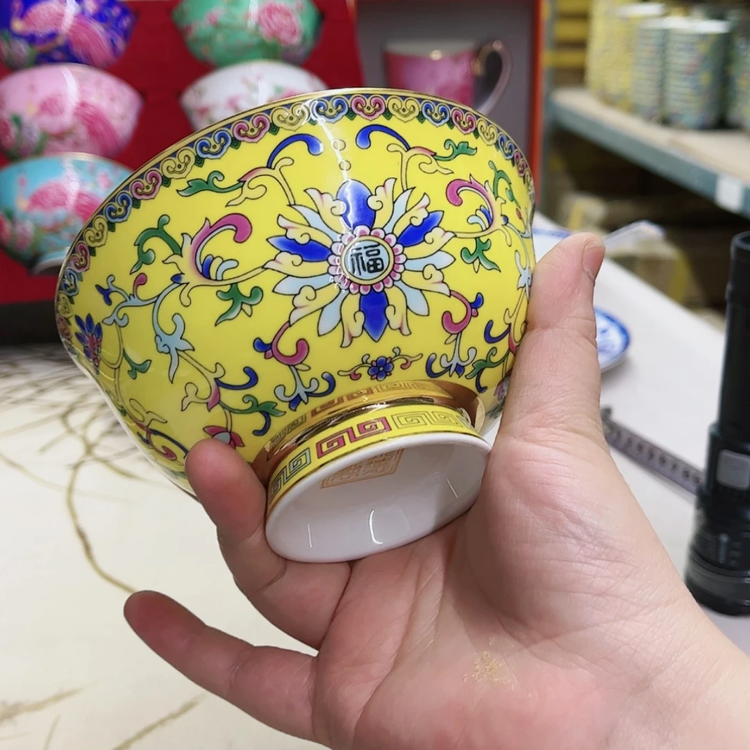 【闪购商品】珐琅5英寸9黄。。。。