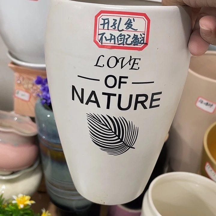 外贸尾单默认微瑕凑12米包邮