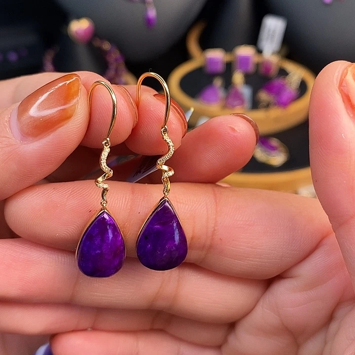 苏纪石（舒俱来）18K金镶嵌吊坠