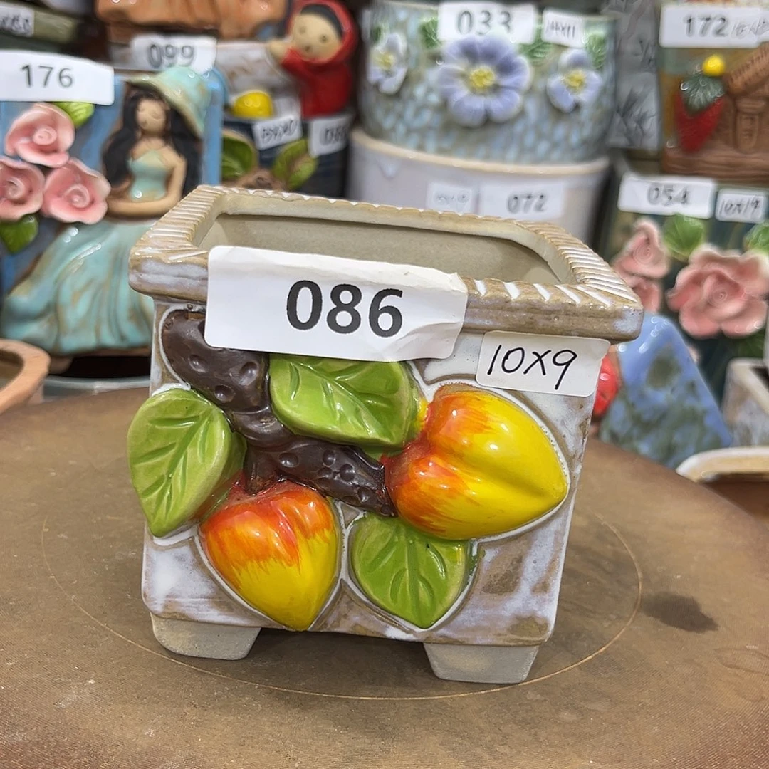 凑满15包邮发货发货