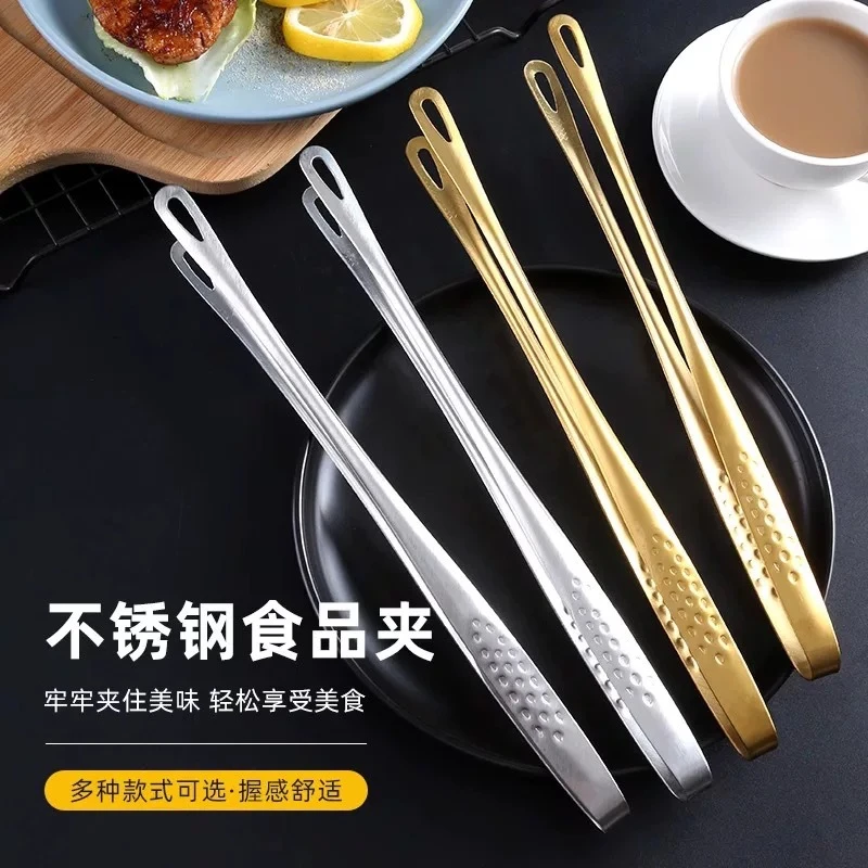 （新疆包邮）加厚不锈钢韩式烧烤夹家用厨房长款食物夹烤肉夹子