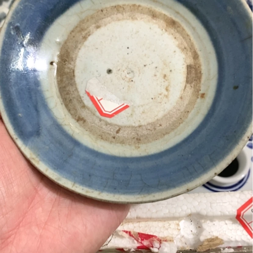 【闪购商品】便携?****?