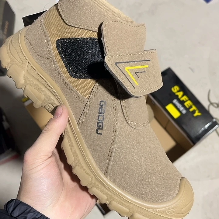 41码，编号612防砸防刺劳保鞋