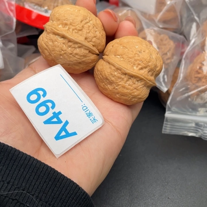 文玩核桃吊坠核桃