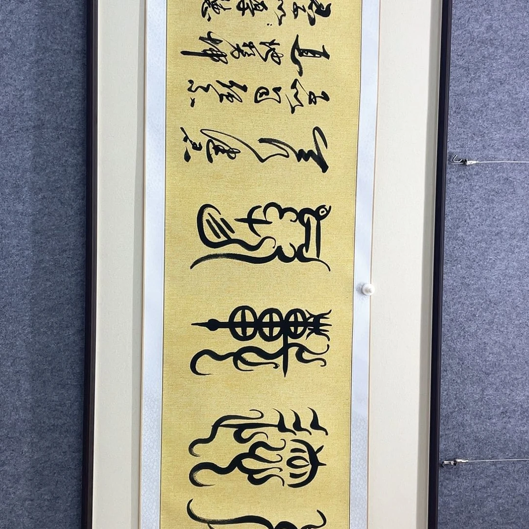 老师说我的头发长了好多