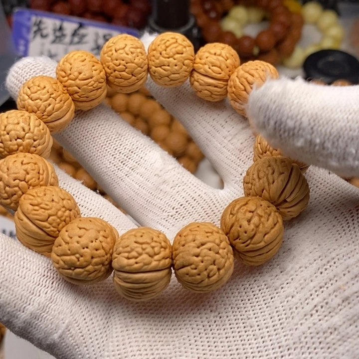 孙***林文玩核桃手串铁扇桃核手串