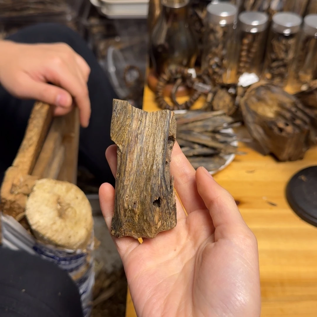 沉香沉香碎屑白棋块料21克