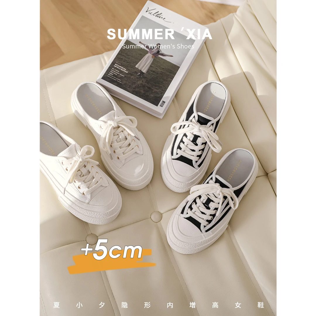 「5cm」帆布半拖鞋小个子增高2025年夏季时尚百搭板鞋外穿厚底拖鞋