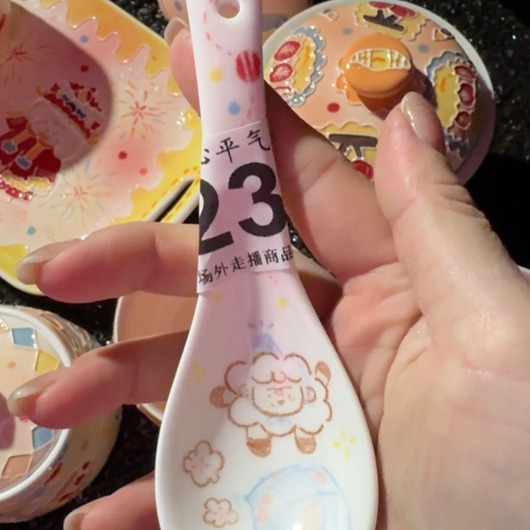 盘倦**.陶瓷1111111111111111