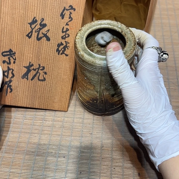 瓷器满58包邮包邮包邮