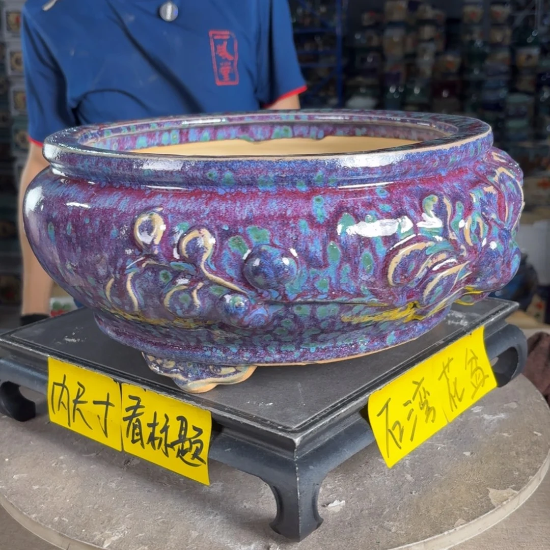一风堂石湾花盆 内26*12