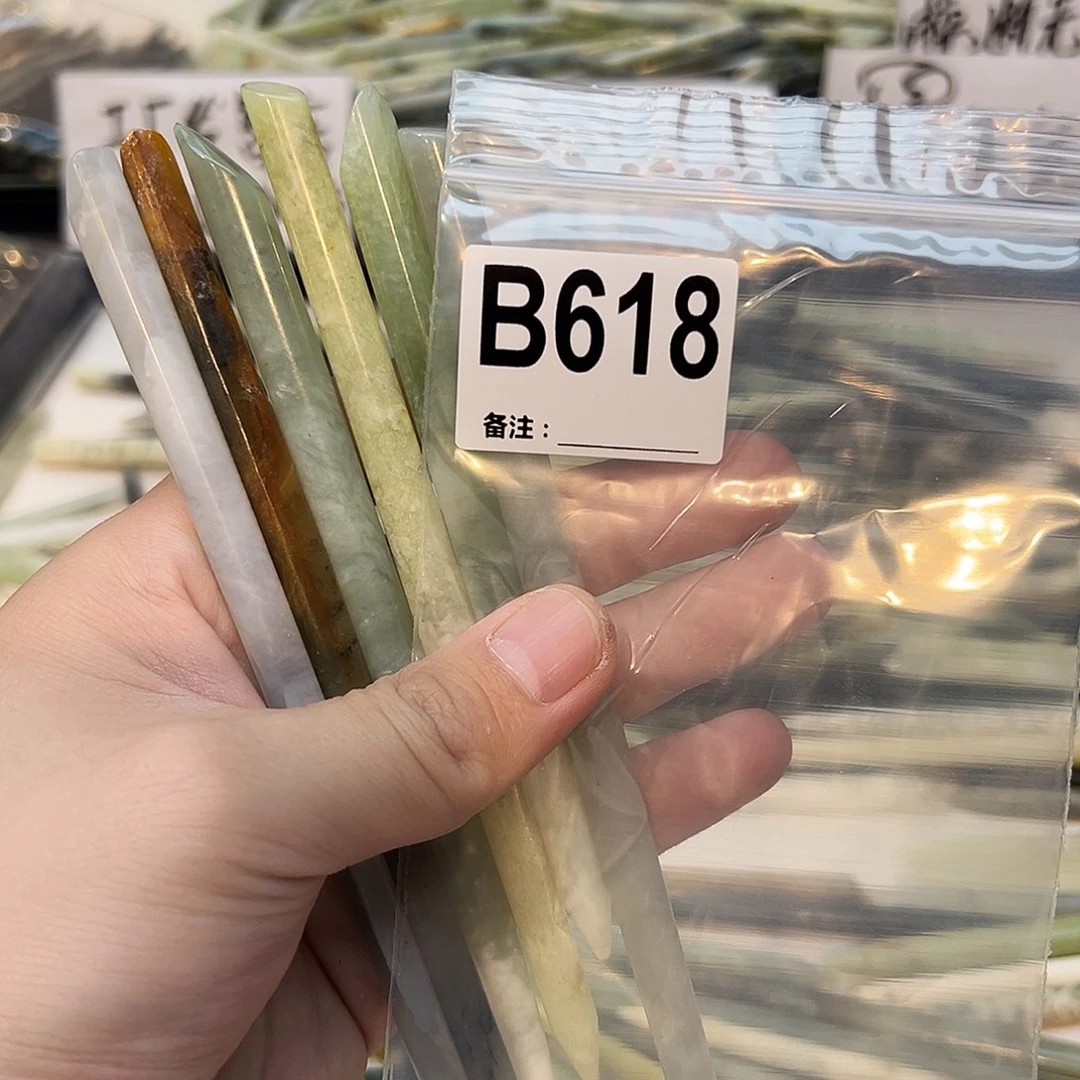 青***姐未镶嵌蛇纹石玉发饰