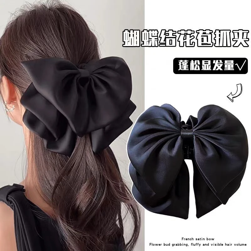 格流气质百搭法式高级质感后脑勺盘发丸子彩色缎面蝴蝶结花苞抓夹