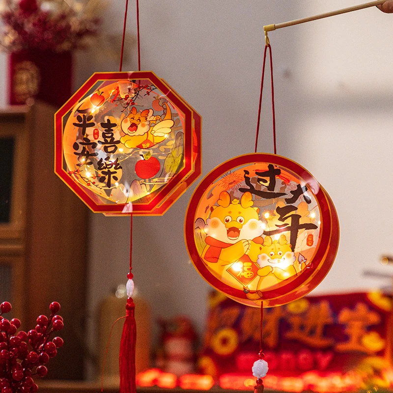 新年装饰挂件儿童手提福字灯笼挂饰2024龙年春节过年花灯diy材料