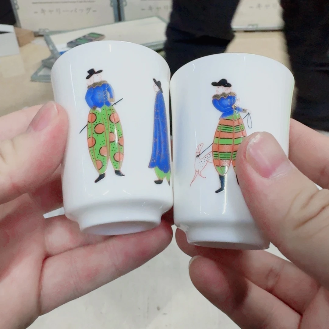 那是，546464645454212